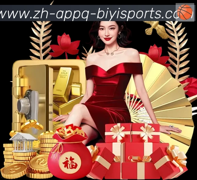 多终端兼容