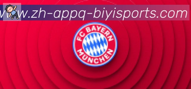 B体育APP下载合作伙伴