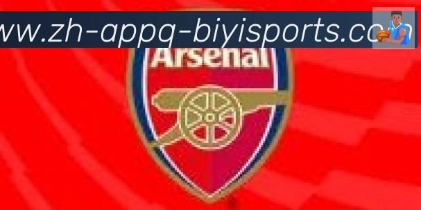 B体育APP下载合作伙伴